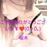 ヒメ日記 2025/07/12 12:26 投稿 桜木 熟女の風俗最終章　鶯谷店