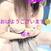 ヒメ日記 2025/07/13 07:46 投稿 桜木 熟女の風俗最終章　鶯谷店