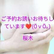 ヒメ日記 2025/07/15 14:56 投稿 桜木 熟女の風俗最終章　鶯谷店