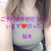 ヒメ日記 2025/07/17 16:50 投稿 桜木 熟女の風俗最終章　鶯谷店