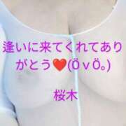 ヒメ日記 2025/07/18 16:06 投稿 桜木 熟女の風俗最終章　鶯谷店