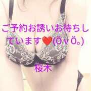 ヒメ日記 2025/07/25 17:36 投稿 桜木 熟女の風俗最終章　鶯谷店