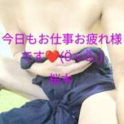 ヒメ日記 2025/07/29 18:07 投稿 桜木 熟女の風俗最終章　鶯谷店