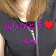 ヒメ日記 2025/07/30 15:16 投稿 桜木 熟女の風俗最終章　鶯谷店