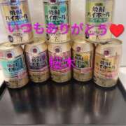 ヒメ日記 2025/08/02 20:46 投稿 桜木 熟女の風俗最終章　鶯谷店