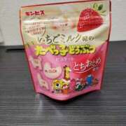 ヒメ日記 2026/01/31 11:58 投稿 桜木 熟女の風俗最終章　鶯谷店