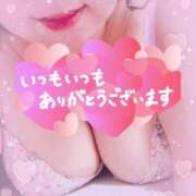 ヒメ日記 2025/01/03 13:51 投稿 神楽ひな 大阪ぽっちゃり妻 谷九店