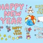 ヒメ日記 2026/01/03 09:20 投稿 神楽ひな 大阪ぽっちゃり妻 谷九店