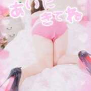 ヒメ日記 2026/01/10 17:15 投稿 神楽ひな 大阪ぽっちゃり妻 谷九店