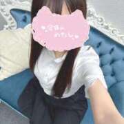 ヒメ日記 2025/10/03 02:27 投稿 弘中　すず ナディア名古屋店