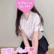 ヒメ日記 2025/10/09 15:27 投稿 弘中　すず ナディア名古屋店