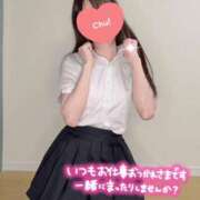 ヒメ日記 2025/10/26 16:57 投稿 弘中　すず ナディア名古屋店