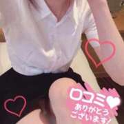 ヒメ日記 2025/10/27 15:27 投稿 弘中　すず ナディア名古屋店