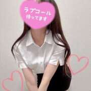 ヒメ日記 2025/11/01 00:27 投稿 弘中　すず ナディア名古屋店