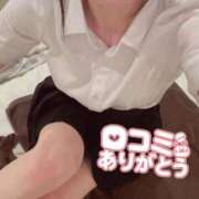 ヒメ日記 2026/04/26 04:17 投稿 弘中　すず ナディア名古屋店