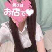 ヒメ日記 2026/07/05 18:47 投稿 弘中　すず ナディア名古屋店