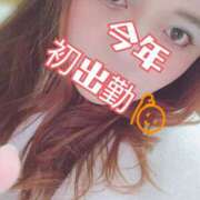 ヒメ日記 2025/01/06 11:37 投稿 らら 山梨甲府甲斐ちゃんこ