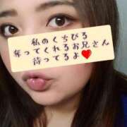 ヒメ日記 2025/02/08 08:44 投稿 らら 山梨甲府甲斐ちゃんこ