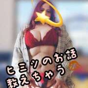 ヒメ日記 2025/02/08 19:39 投稿 らら 山梨甲府甲斐ちゃんこ