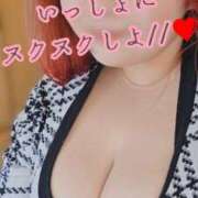 ヒメ日記 2025/02/26 17:55 投稿 らら 山梨甲府甲斐ちゃんこ