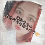 ヒメ日記 2025/03/09 00:17 投稿 らら 山梨甲府甲斐ちゃんこ