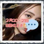 ヒメ日記 2025/03/19 13:11 投稿 らら 山梨甲府甲斐ちゃんこ