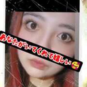 ヒメ日記 2025/03/21 15:07 投稿 らら 山梨甲府甲斐ちゃんこ