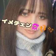 ヒメ日記 2025/03/22 17:13 投稿 らら 山梨甲府甲斐ちゃんこ