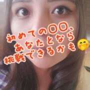 ヒメ日記 2025/04/01 12:21 投稿 らら 山梨甲府甲斐ちゃんこ