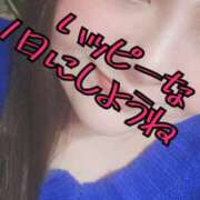 ヒメ日記 2025/04/09 10:25 投稿 らら 山梨甲府甲斐ちゃんこ