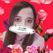 ヒメ日記 2025/04/10 10:06 投稿 らら 山梨甲府甲斐ちゃんこ