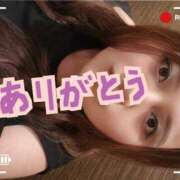 ヒメ日記 2025/04/25 09:53 投稿 らら 山梨甲府甲斐ちゃんこ