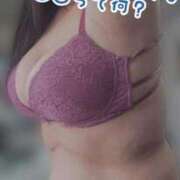 ヒメ日記 2025/05/12 19:23 投稿 らら 山梨甲府甲斐ちゃんこ