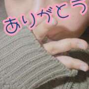 ヒメ日記 2025/06/14 09:12 投稿 らら 山梨甲府甲斐ちゃんこ