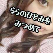 ヒメ日記 2025/06/14 14:21 投稿 らら 山梨甲府甲斐ちゃんこ