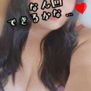 ヒメ日記 2025/09/10 14:26 投稿 らら 山梨甲府甲斐ちゃんこ