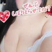 ヒメ日記 2025/09/16 20:14 投稿 らら 山梨甲府甲斐ちゃんこ