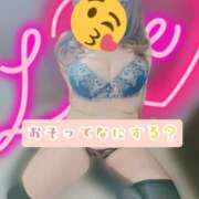 ヒメ日記 2025/09/17 22:13 投稿 らら 山梨甲府甲斐ちゃんこ