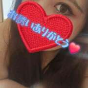 ヒメ日記 2026/04/08 00:44 投稿 らら 山梨甲府甲斐ちゃんこ