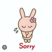 ヒメ日記 2025/03/26 13:05 投稿 あゆ 待ちナビ