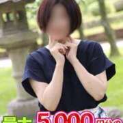 ヒメ日記 2025/06/20 15:47 投稿 あゆ 待ちナビ