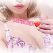 ヒメ日記 2024/12/23 19:54 投稿 みずき 池袋SKB48