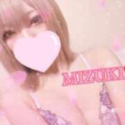 ヒメ日記 2025/01/03 19:24 投稿 みずき 池袋SKB48