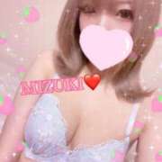 ヒメ日記 2025/01/29 20:44 投稿 みずき 池袋SKB48