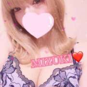 ヒメ日記 2025/02/04 20:54 投稿 みずき 池袋SKB48