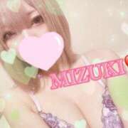 ヒメ日記 2025/04/09 00:04 投稿 みずき 池袋SKB48