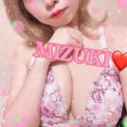 ヒメ日記 2025/05/04 19:04 投稿 みずき 池袋SKB48