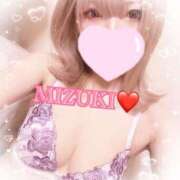 ヒメ日記 2025/05/16 20:04 投稿 みずき 池袋SKB48