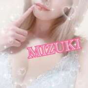 ヒメ日記 2025/08/14 19:14 投稿 みずき 池袋SKB48