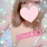 ヒメ日記 2025/08/30 19:04 投稿 みずき 池袋SKB48